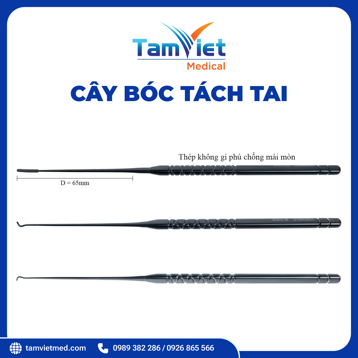 Cây Bóc Tách Tai | WC 6073.1, WC 6073.6, WC 6073.5 - 2