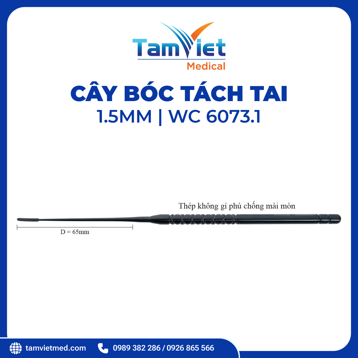 Cây Bóc Tách Tai | WC 6073.1, WC 6073.6, WC 6073.5 - 3