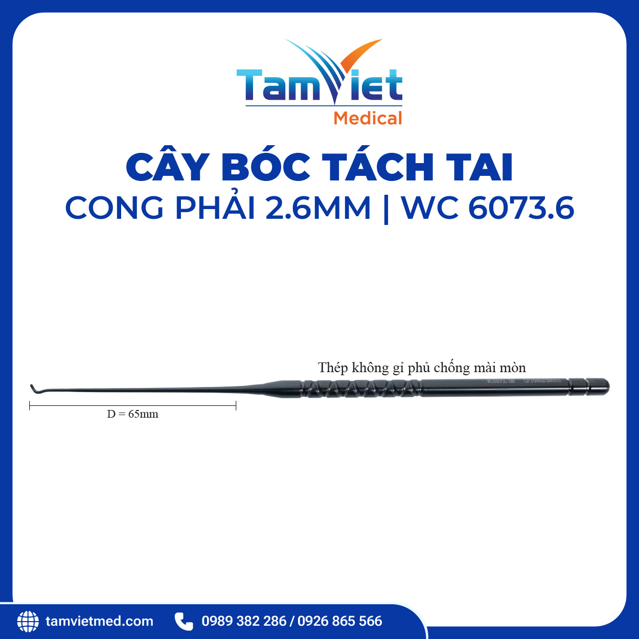 Cây Bóc Tách Tai | WC 6073.1, WC 6073.6, WC 6073.5 - 5