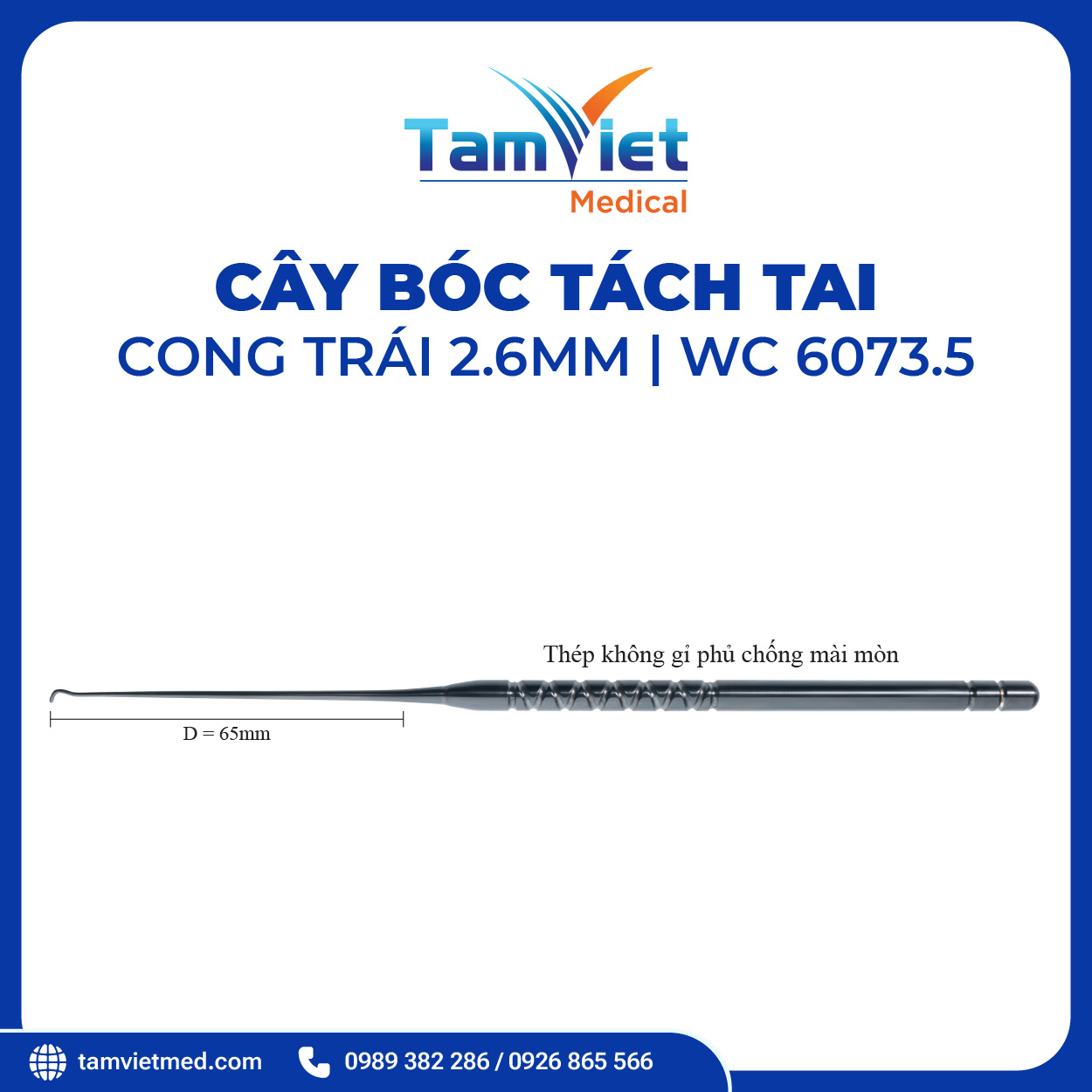 Cây Bóc Tách Tai | WC 6073.1, WC 6073.6, WC 6073.5 - 7