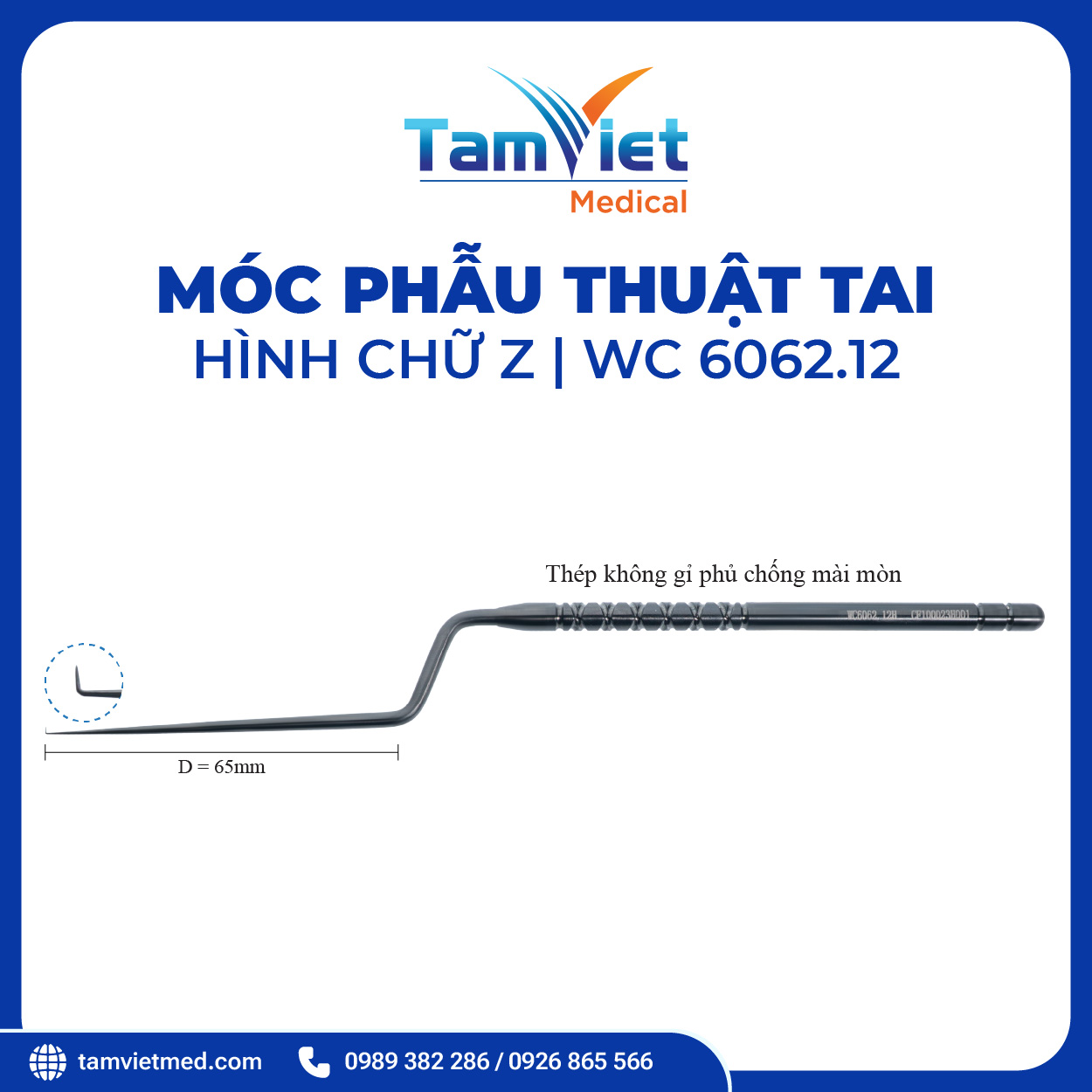 Móc Phẫu Thuật Tai | WC 6065.2, WC 6062.24, WC 6062.12 - 8